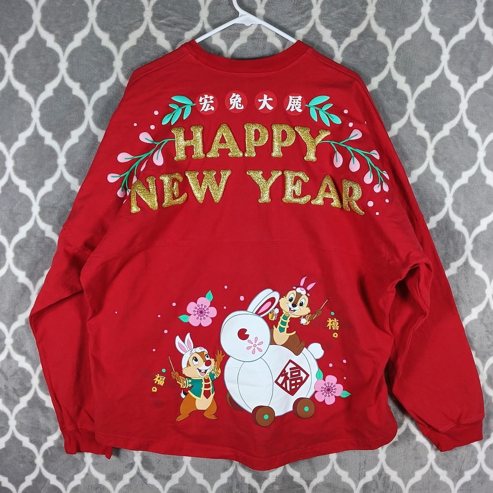 Disney Spirit Jersey Adult 2XL Red Lunar New Year Chip Dale Rabbit Gold Puff